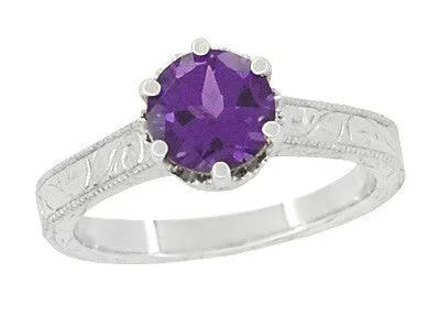 Art Deco Filigree Amethyst Crown Promise Ring in Sterling Silver With Carved Scroll Engraving