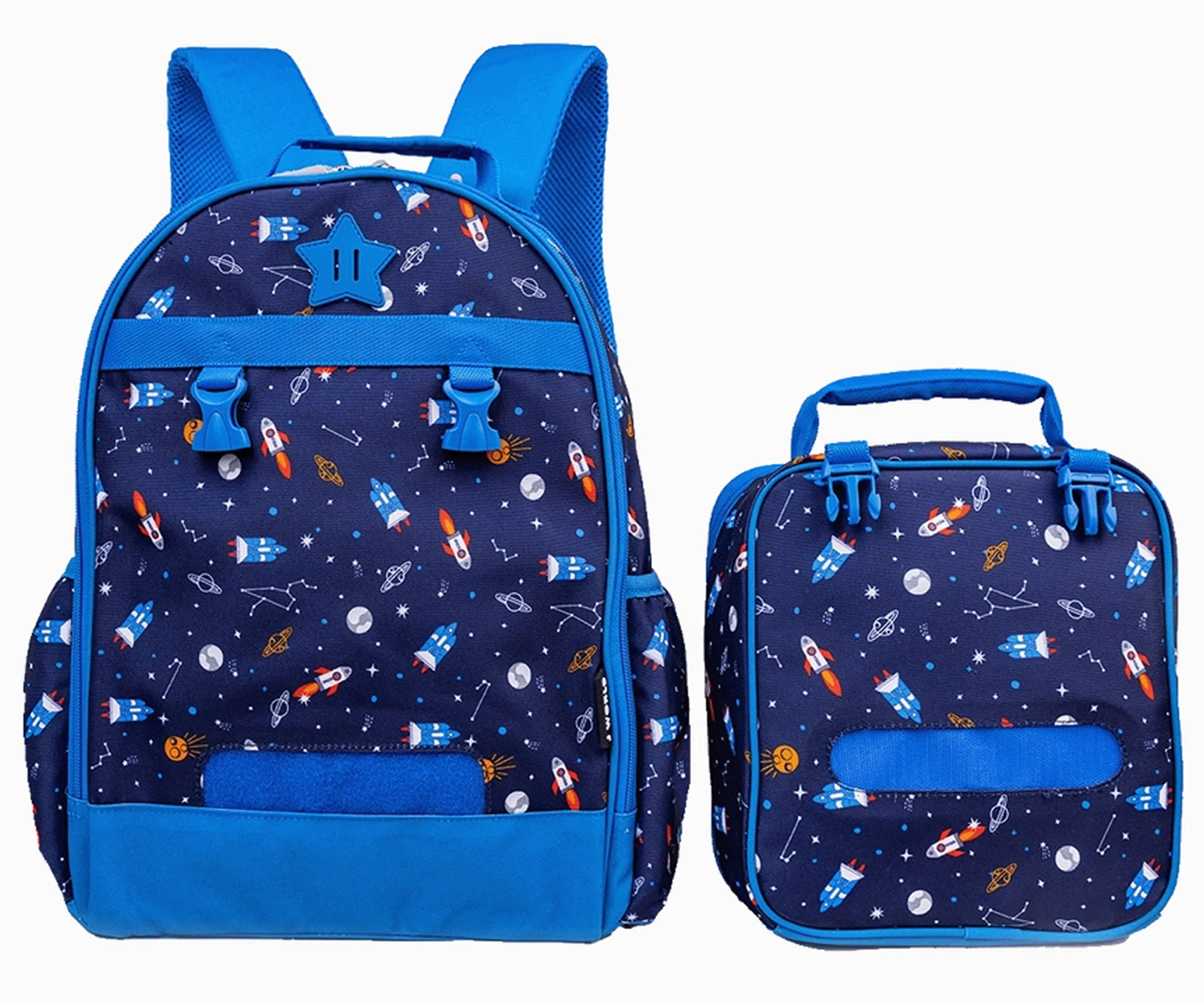 Backpack & Lunchbox Set, Space