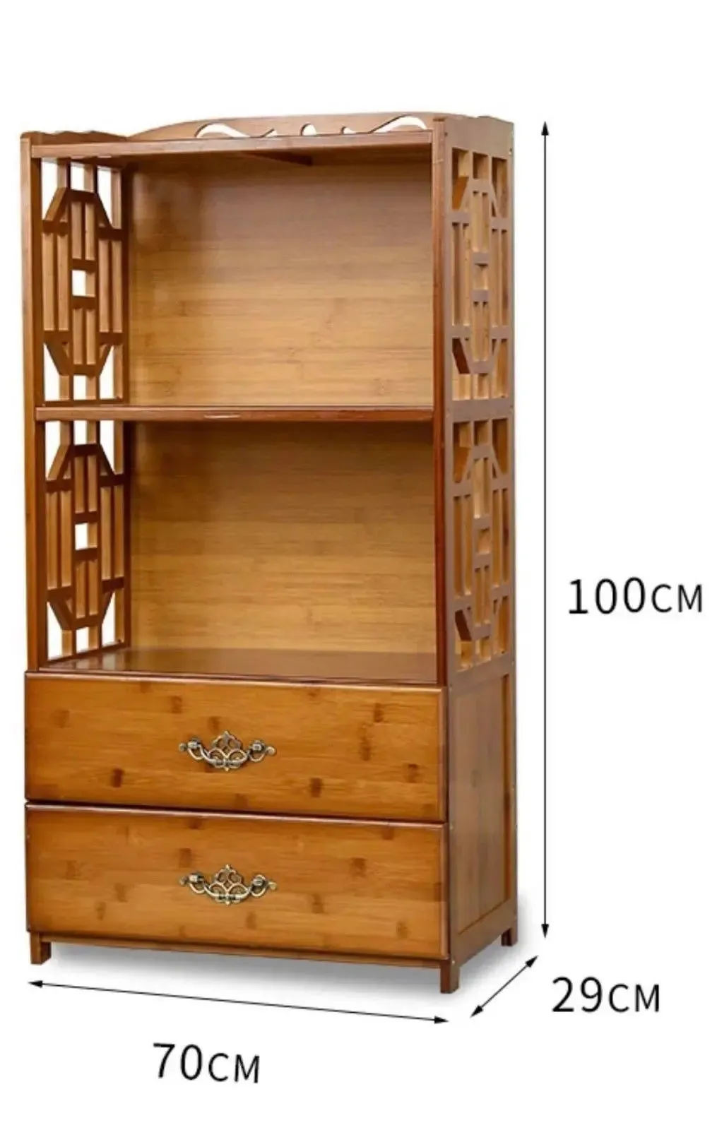 Bamboo Antique Style Multi-Function Book Shelf With Drawers Storage Choice Elegant