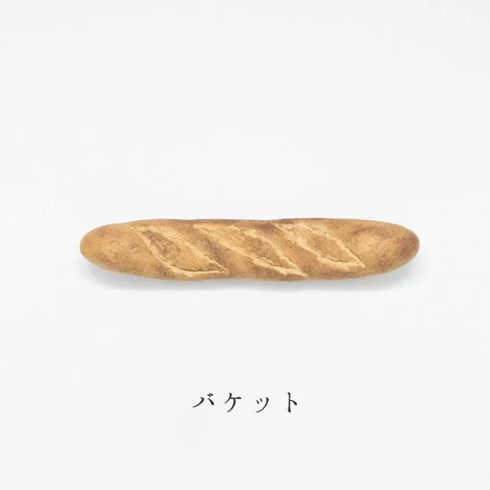 Chopstick Holder - Baguette