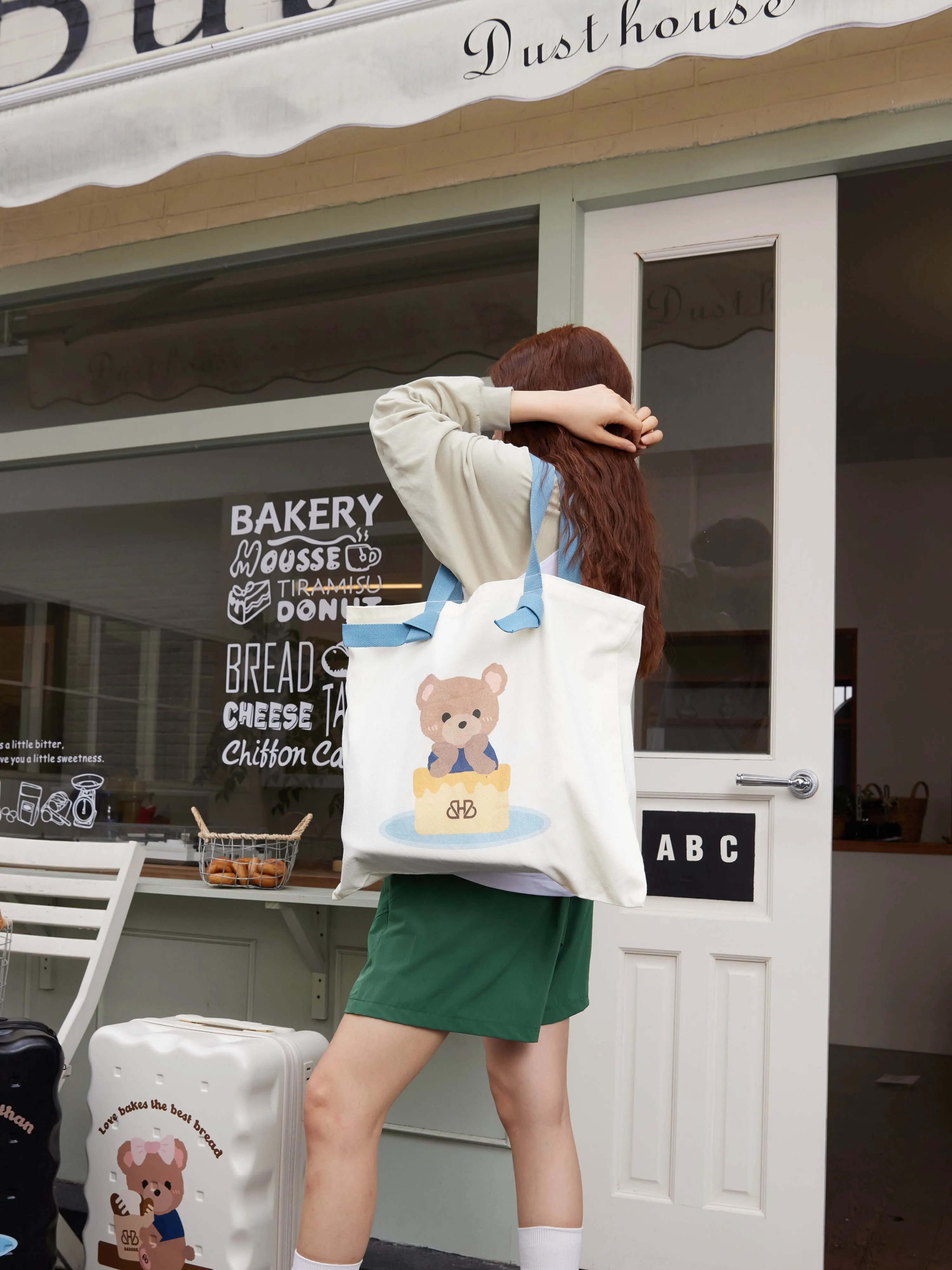 [EM] Toast Tote Bag Collection BLUE