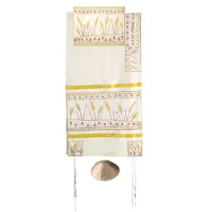 Embroidered Raw Silk Tallit Gold