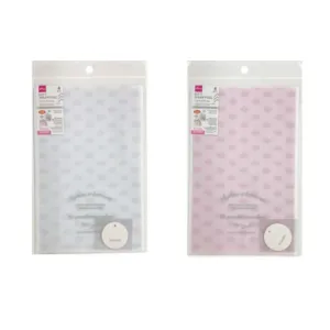 Frost Soft Gift Bag - Feminine - 4pcs - 9.84in X 6.29in - 25cm X 16cm