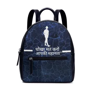 Hindi  Backpack