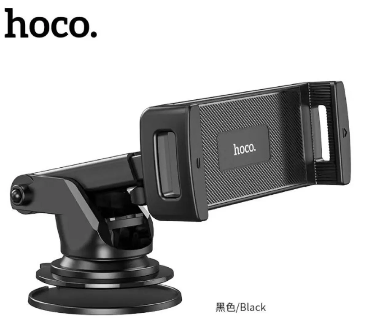 Hoco CA120 Dash and Windshield Tablet & Phone Holder Black