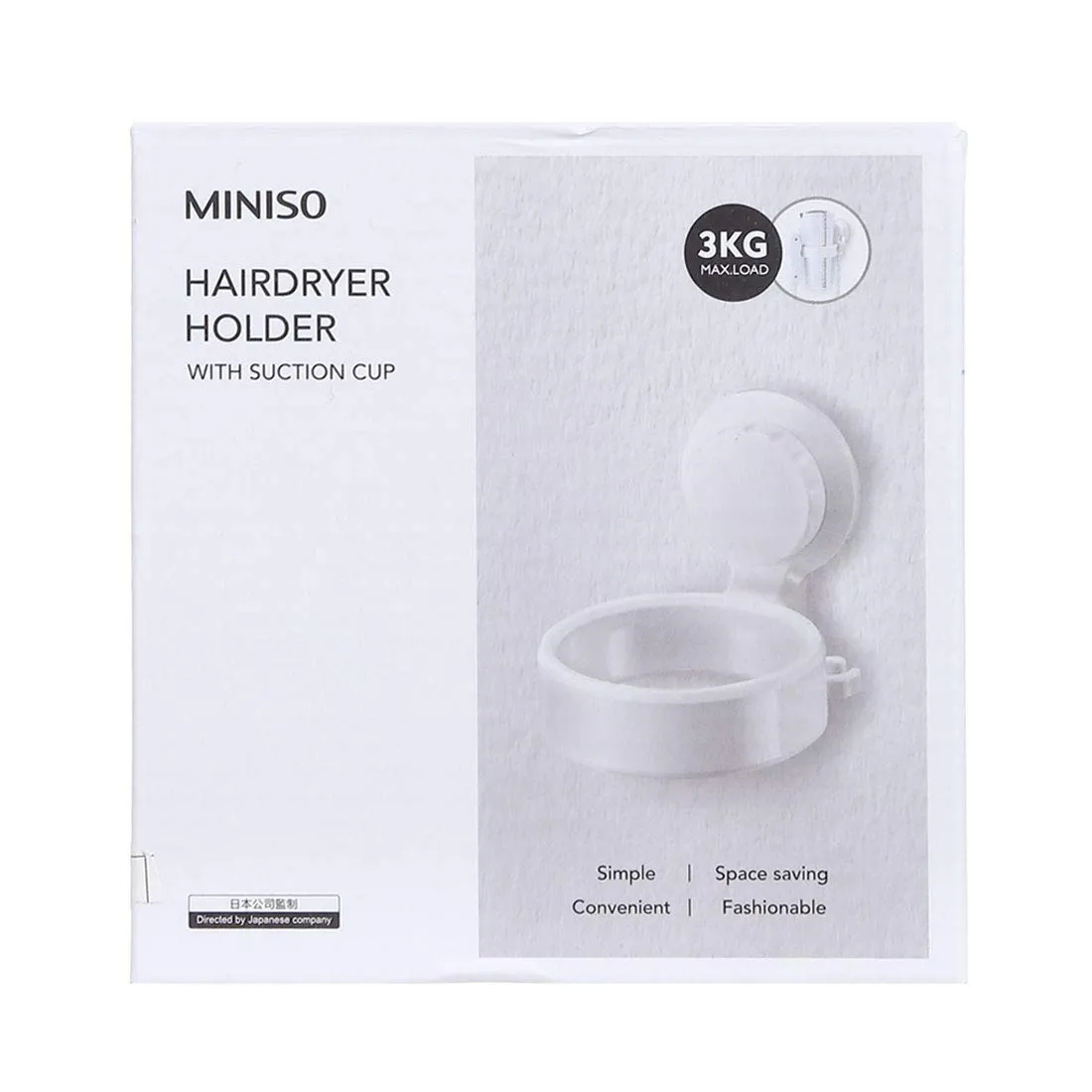 Miniso Simple Hairdryer Holder With Suction Cup (White) SALE