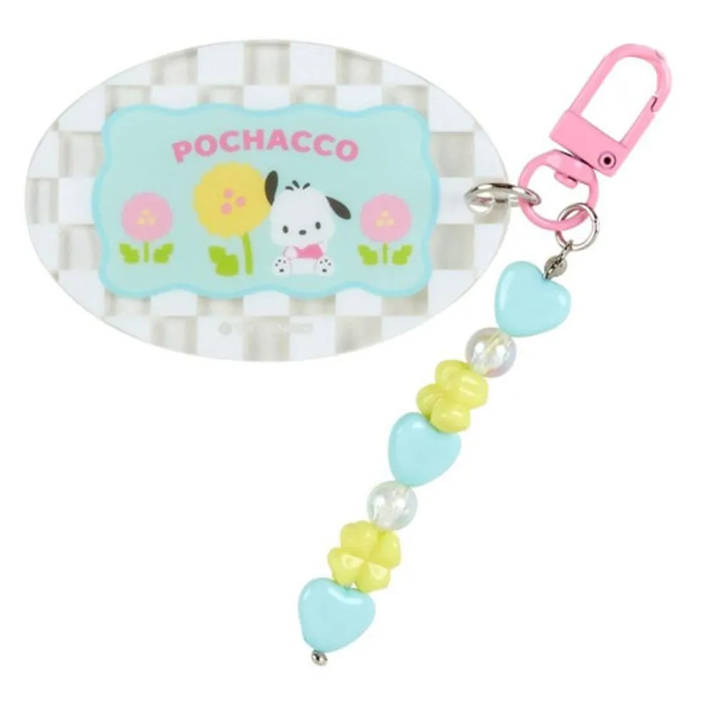 Sanrio Characters Secret Beaded Keychain :Pastel Check