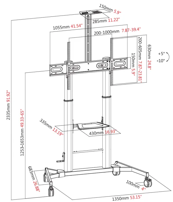 Vision VIS-4818528 Height - Adjustable Display Cart